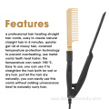 Fold V Styling Comb Copper Electric Hot Comb